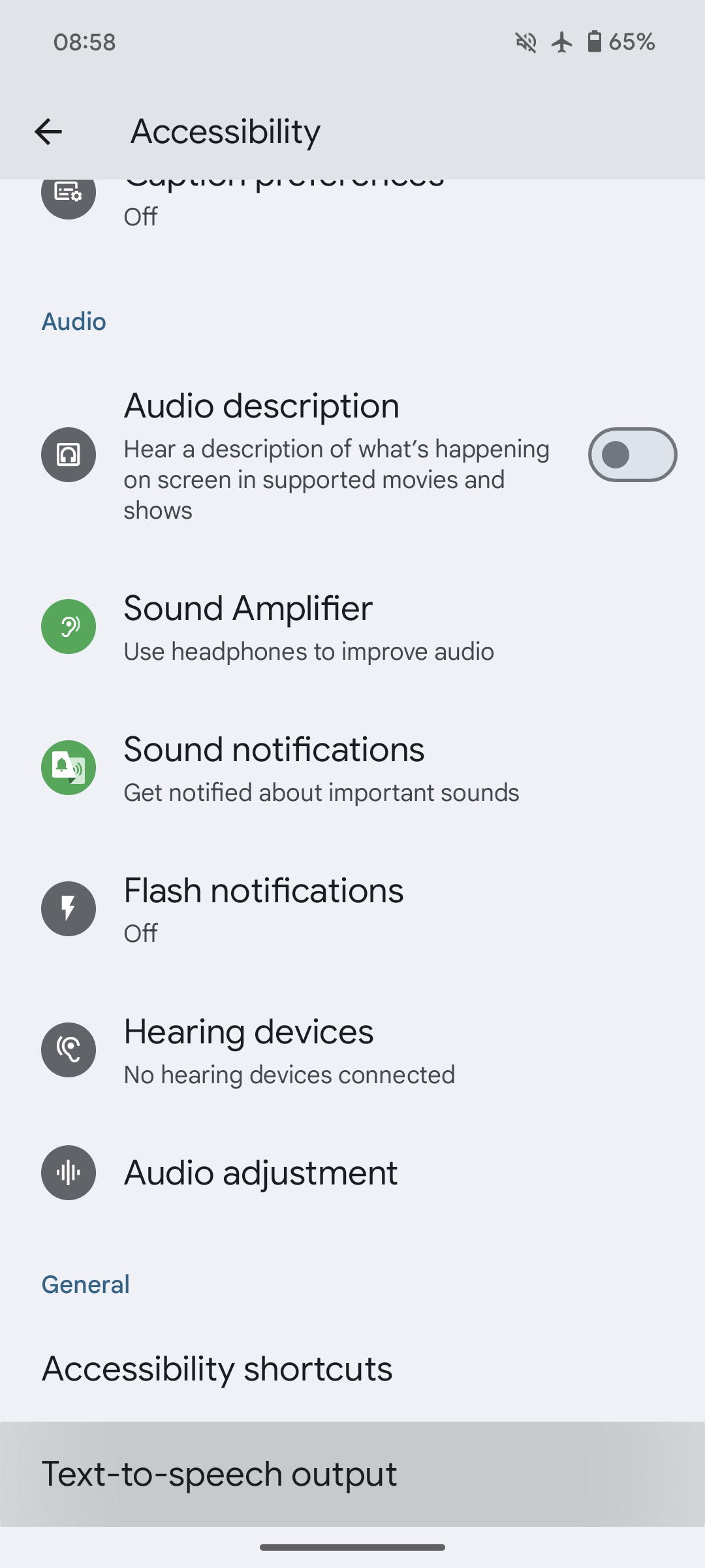 Доступность Доступность